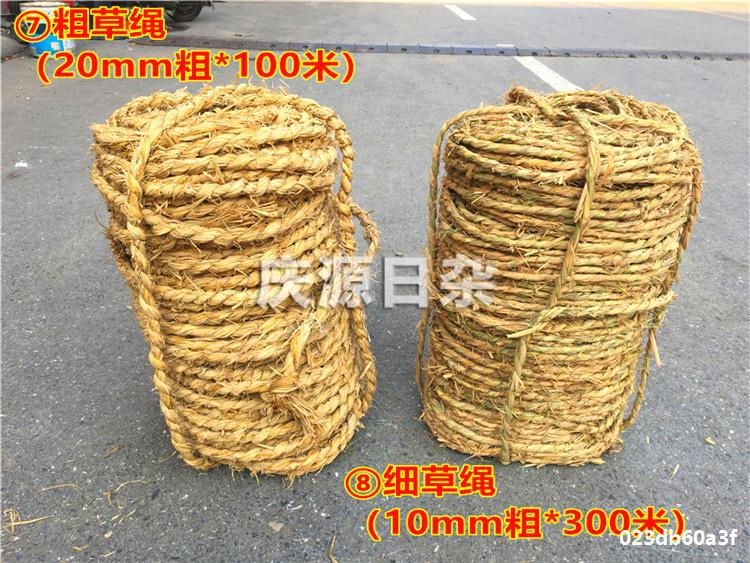 草包草帘子草垫子草绳道路防滑草袋保温保湿防汛园艺草制品稻草垫详情25