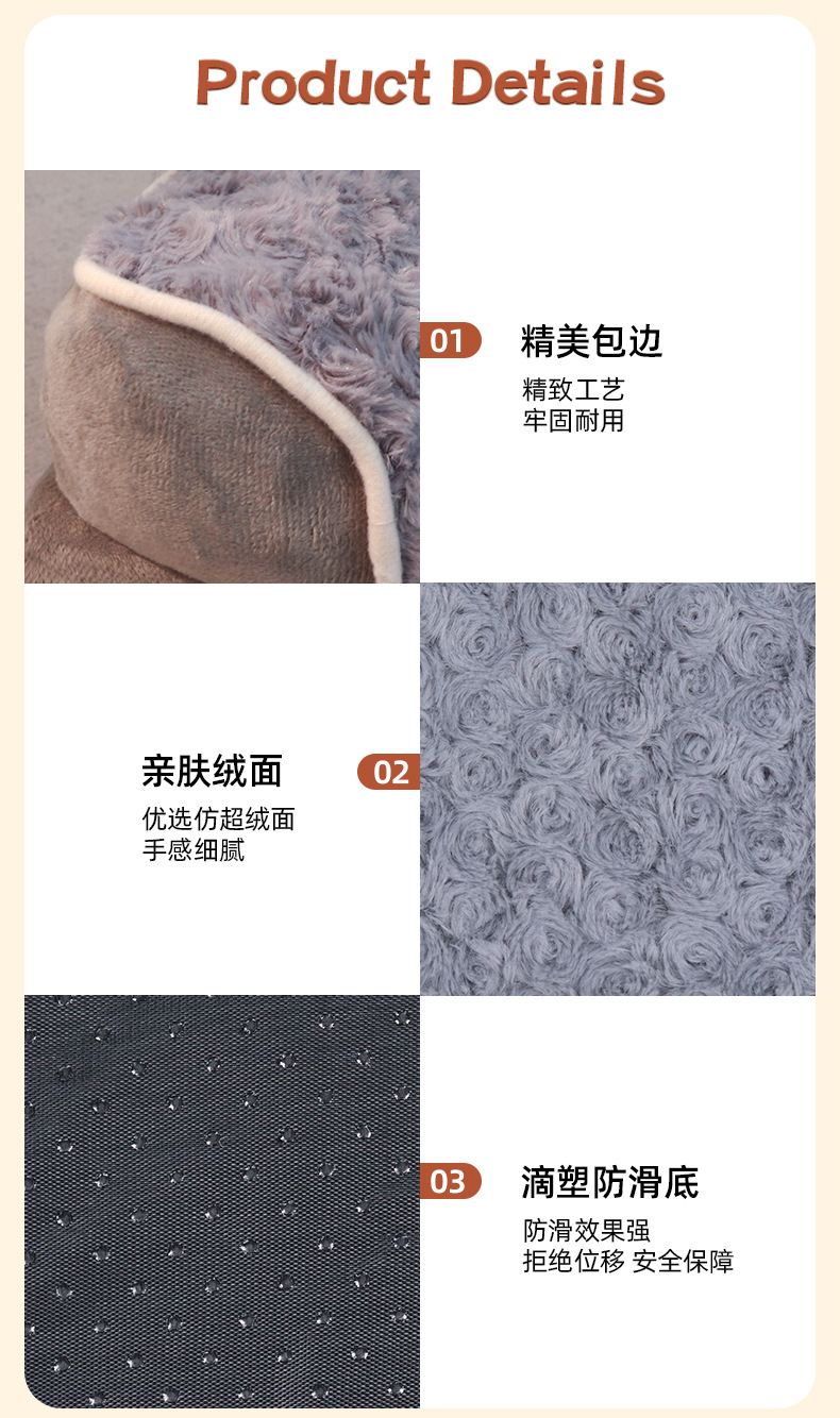 玫瑰绒狗床狗窝柔软枕头宠物用品狗沙发防滑狗靠垫易清洗防水狗窝详情9