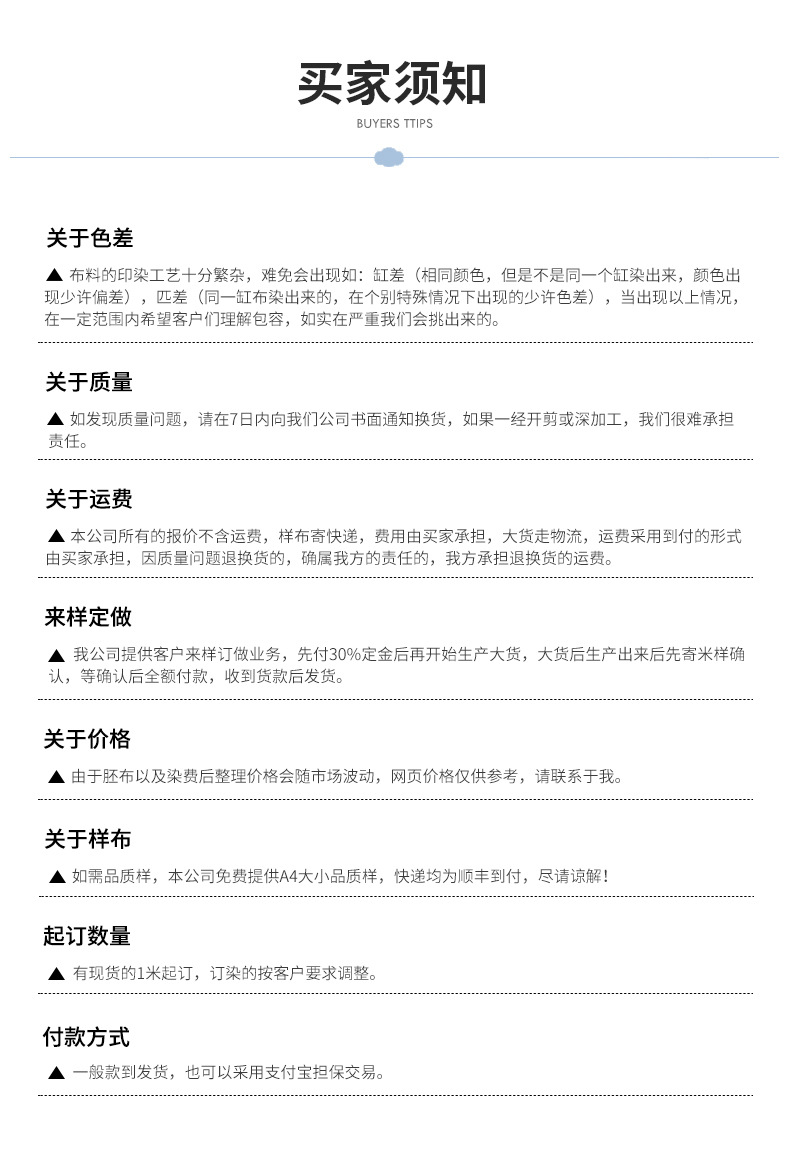 有机棉纯棉抽针罗纹针织面料坑条罗纹羊羔绒适用于婴儿童装裤子等详情10