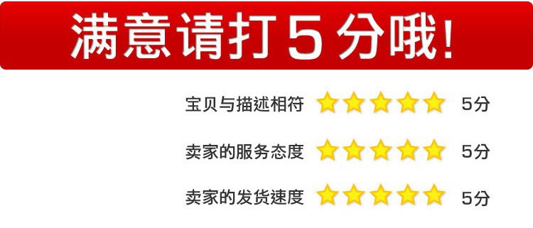 加厚支架底座托架子窗帘罗马杆单杆双杆挂钩顶装墙装码铝合金配件详情15