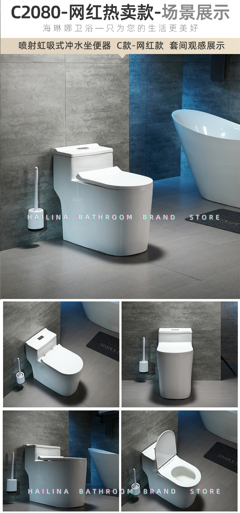 马桶家用8.0大口径民宿小户型坐便器虹吸式防臭节水大冲力座便器详情14