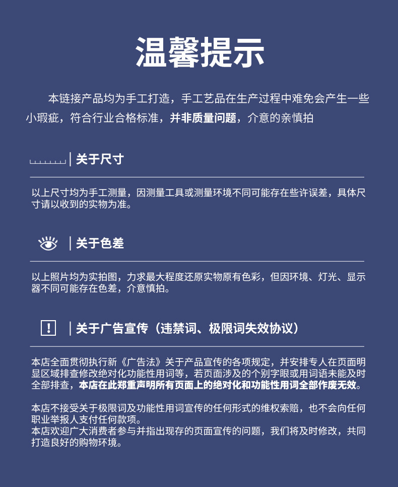 青花百鸟陶瓷筷子家用新中式复古青花瓷筷高档抗菌防霉筷勺套装国潮详情15