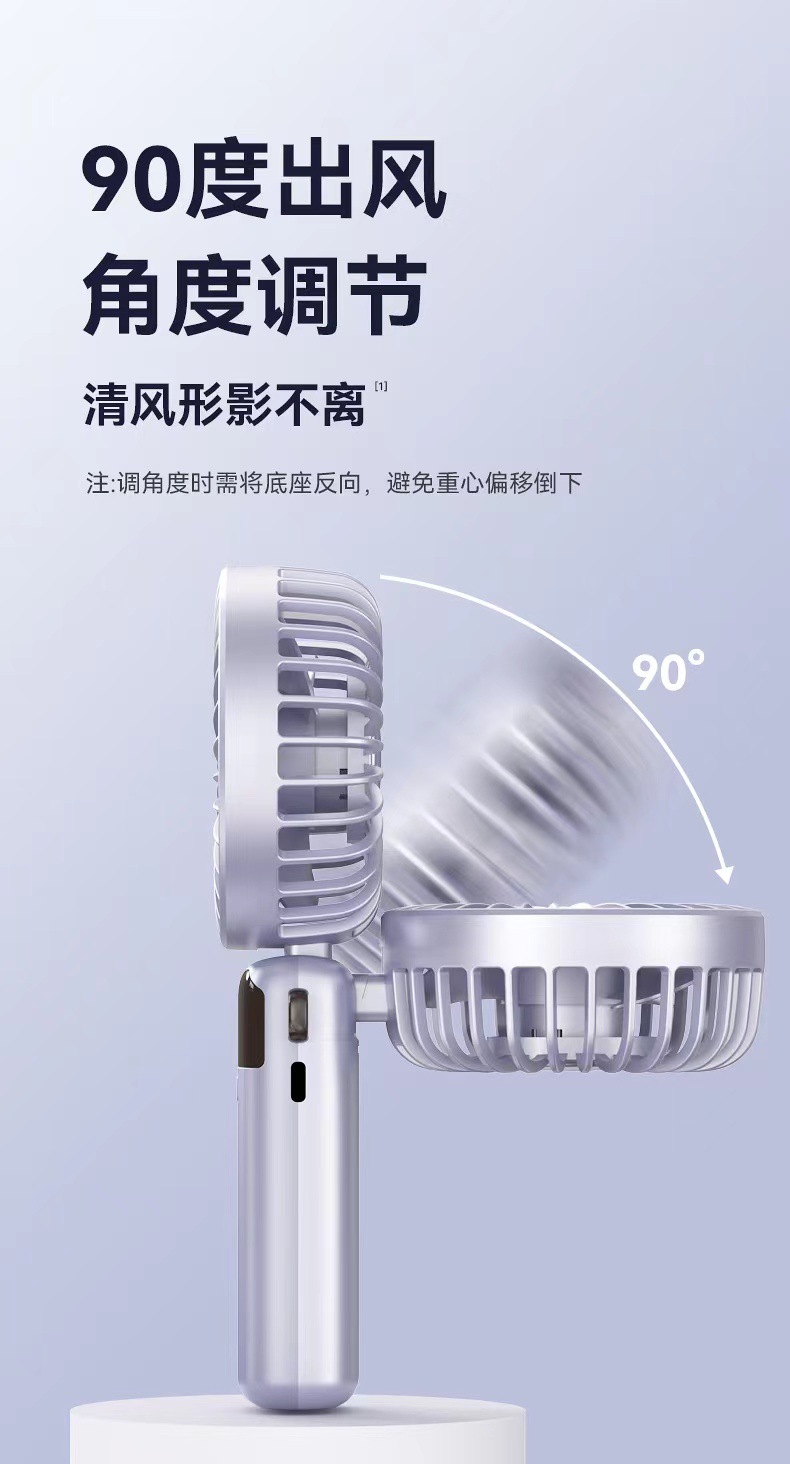 新款跨境手持小风扇便携式可折叠挂脖桌面香薰支架usb小风扇批发详情11