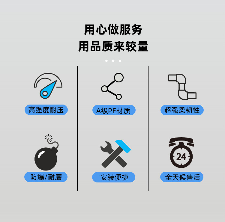 pe水管直接全新料配件弯头三通4分6分25阀门开关热熔自来水PE接头详情10