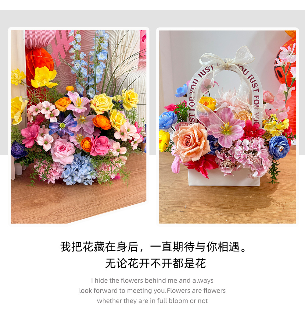 婚礼场景仿真花装饰结婚婚房客厅桌面床头花束摆设婚庆布置仿真花详情4