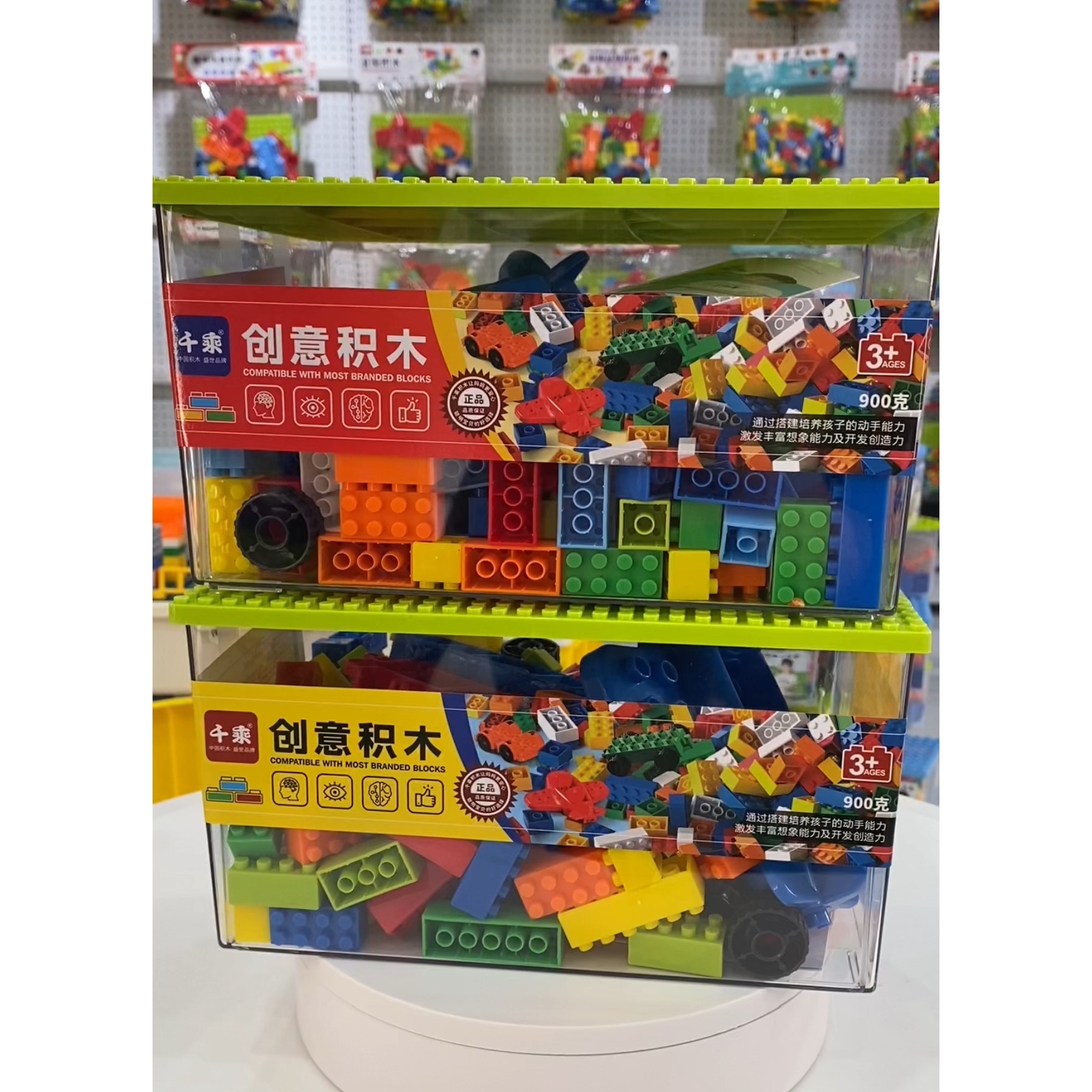 大鱼缸积木大颗粒收纳盒玩具多功能拼插早教积木盒培训机构详情3