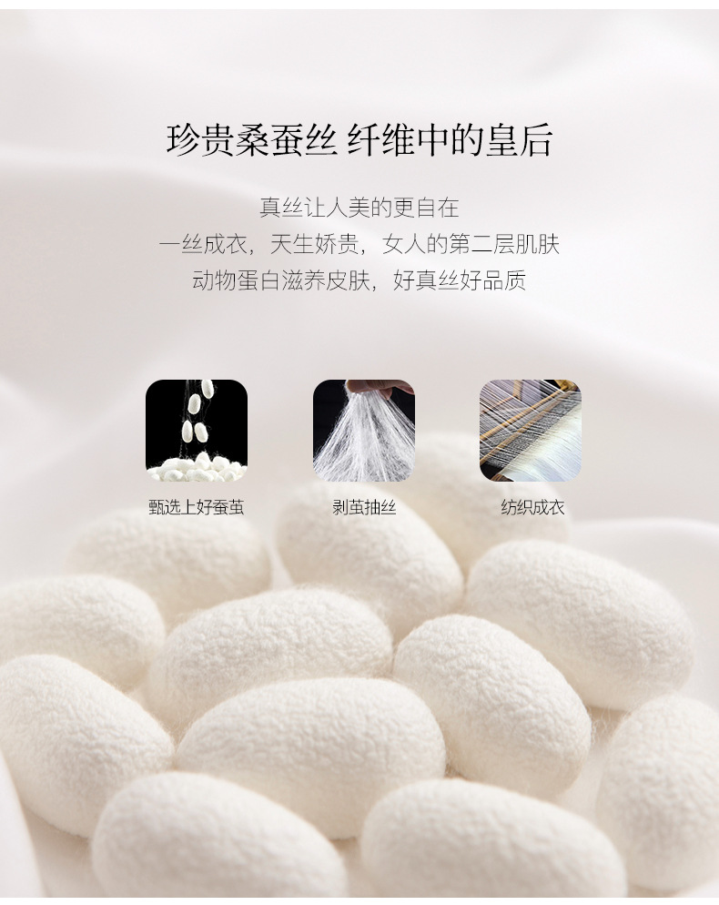 杭州非遗绣花真丝女装V领气质中长A字裙高端100%桑蚕丝连衣裙9066详情8