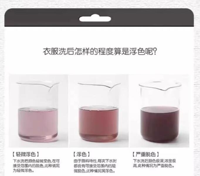 新中式国风清冷感刺绣改良版旗袍连衣裙少女日常可穿2025夏季裙子详情10