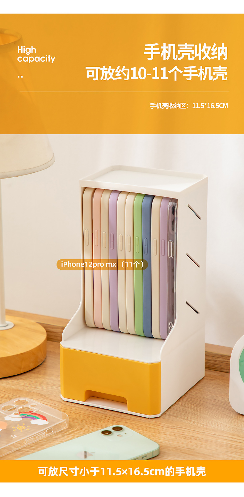 铅笔水彩笔收纳架简洁斜插式抽屉笔筒收纳架自由组合分区收纳文具详情7