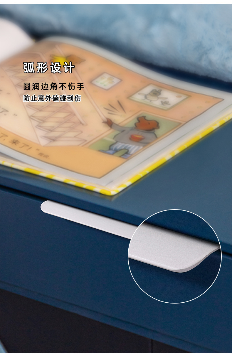 黑色免打孔暗藏长拉手美式橱柜衣柜门圆弧防撞封边隐形铝合金拉手详情8