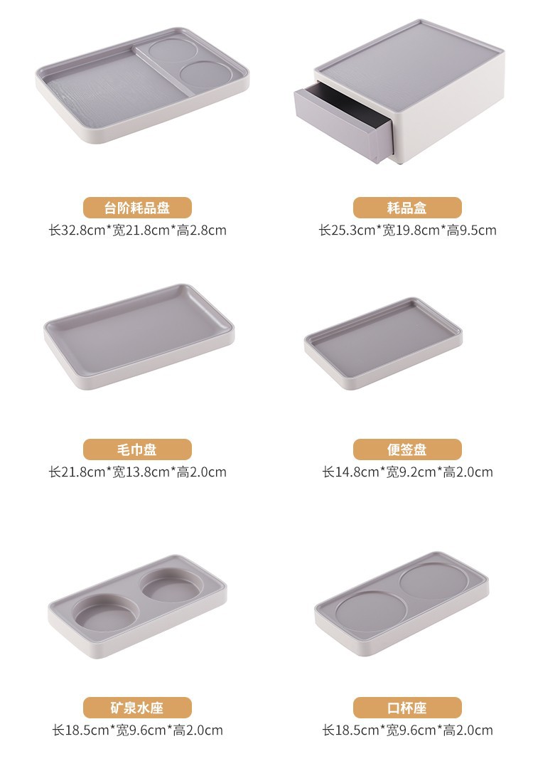 厂家直销 酒店客房专用 ABS耗品盒套装 包含水壶托盘 纸巾盒 茶叶盒 遥控器座 垃圾桶 其他酒店用品一应俱全详情26