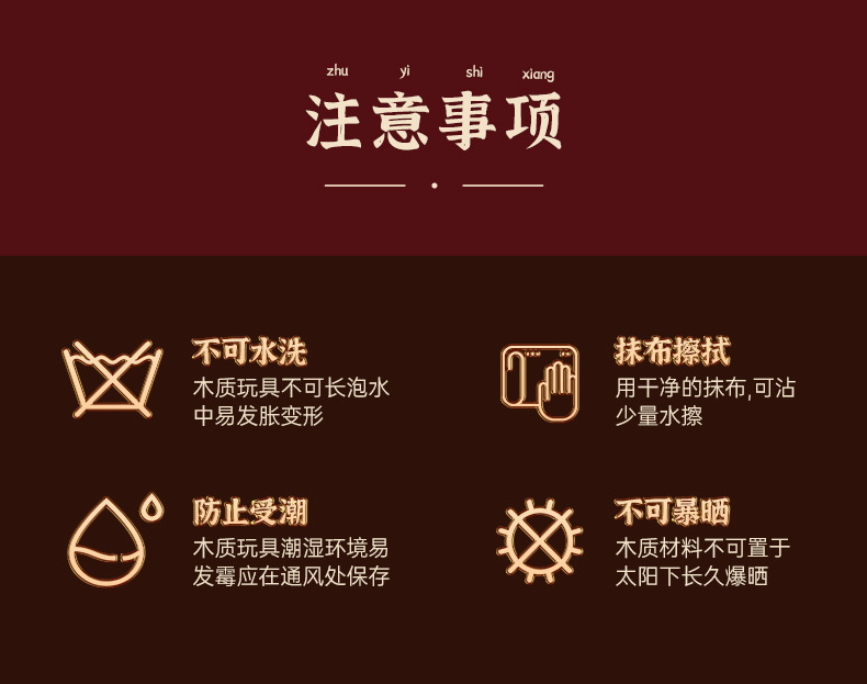 Redwood Lu Ban Lock, Kongming lock, educational toys for adults and children, birthday gifts pic 31