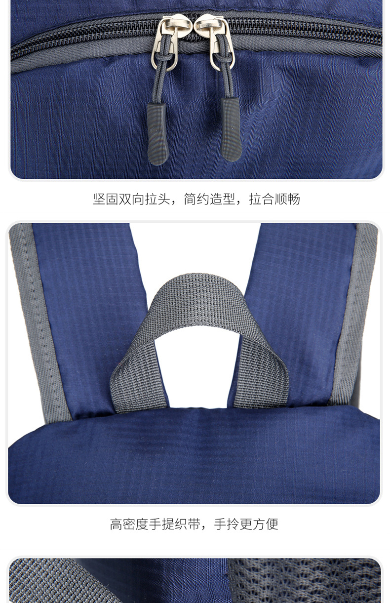 One-piece consignment travel backpacks, folding backpacks, ultra-light sports bags, outdoor travel hiking bags, waterproof skin bags pic 21