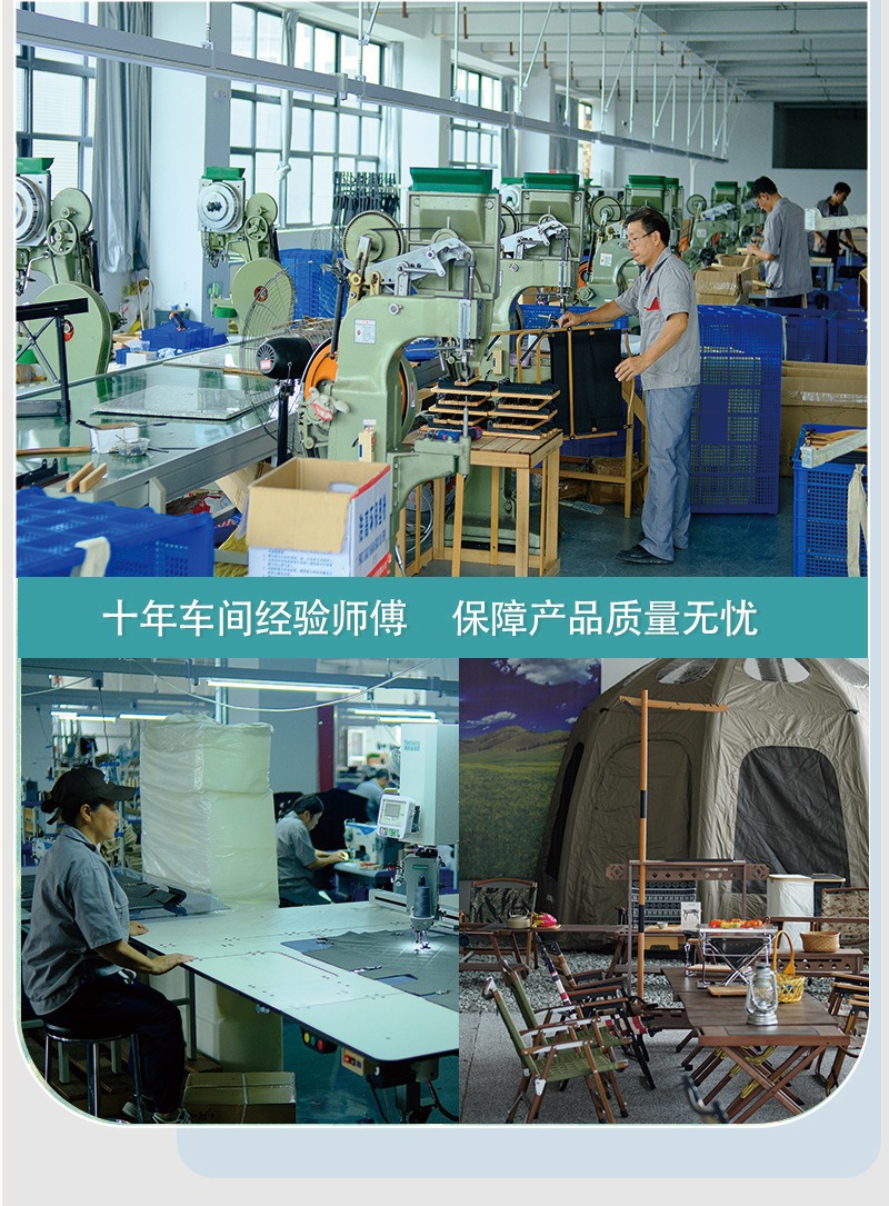 YEZHULIN导演椅定制实木导演椅OEM/OEM定制导演椅小单定制详情4