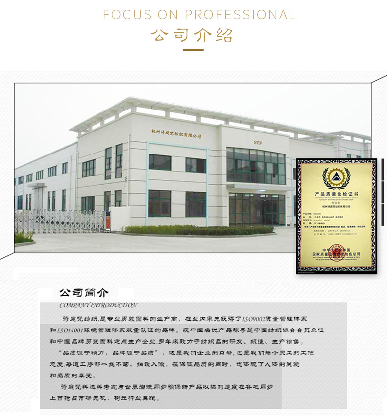 秋冬双面羊绒大衣面料全毛粗纺顺毛羊毛外套裤装时装现货双面呢详情10