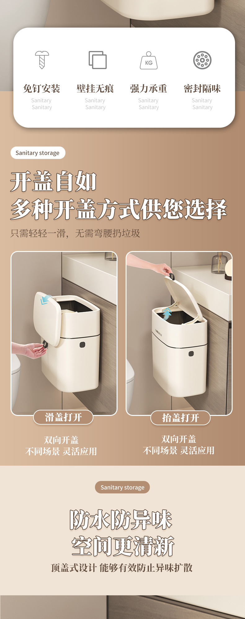 Wall-mounted trash can, kitchen, household, high appearance level, toilet gap, large with lid, hanging square wastebasket, flip lid pic 2