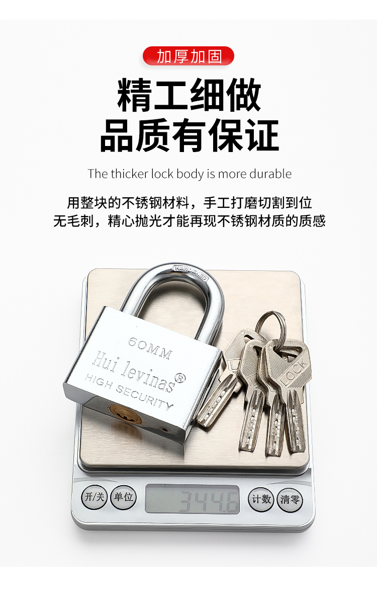 Flat ring crescent anti-theft through-opening padlock, atomic key, copper lock core, lock head, waterproof padlock, through-opening Ru Yu pic 3