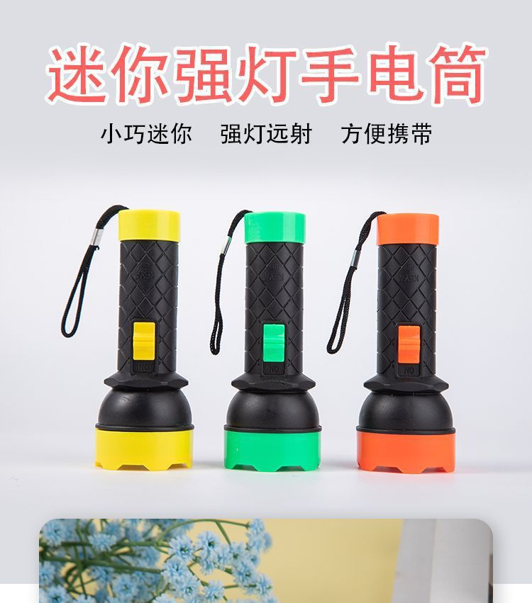 Factory direct sales of handheld mini flashlights with replaceable batteries and No. 5 batteries. Portable small flashlights for student dormitories pic 1