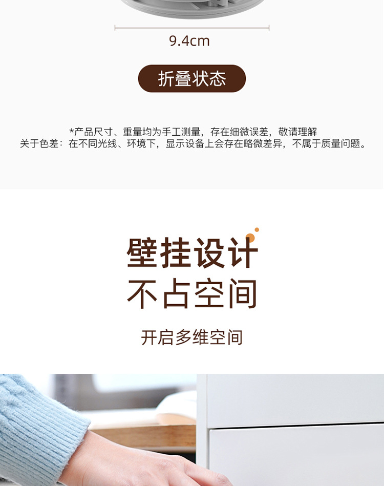 Folding cup holder, desk cabinet door, no-drilling coffee storage rack, home dormitory wall-mounted cup holder pic 7