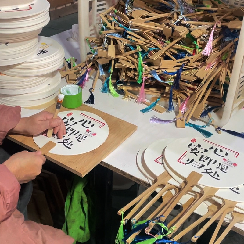 加厚双面熟宣宣纸空白团扇子手绘国画水彩DIY毛笔字古风扇面批发详情4