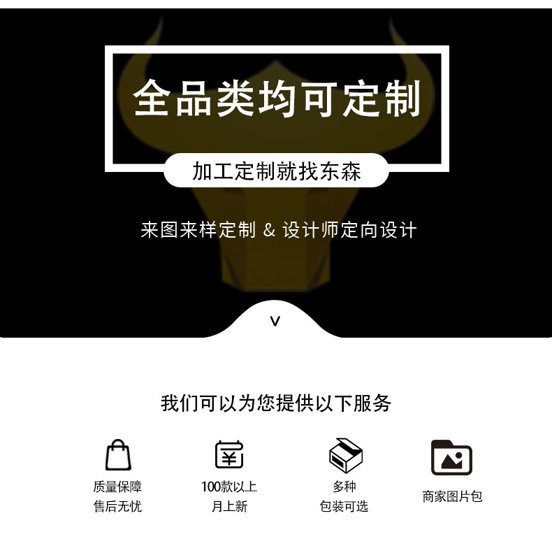 120cm珍珠项链多戴法正圆仿施家項链叠戴高级感女百搭长款毛衣链详情13