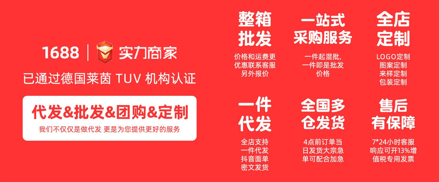 加厚橡胶牛筋乳胶手套家务女手套洗碗清洁家用干活洗衣服乳胶耐磨详情2