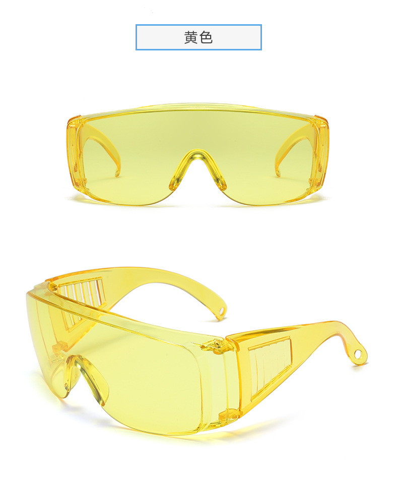 儿童多功能彩色护目镜泼水节打水仗防水防刮花防尘男童女童太阳镜详情15