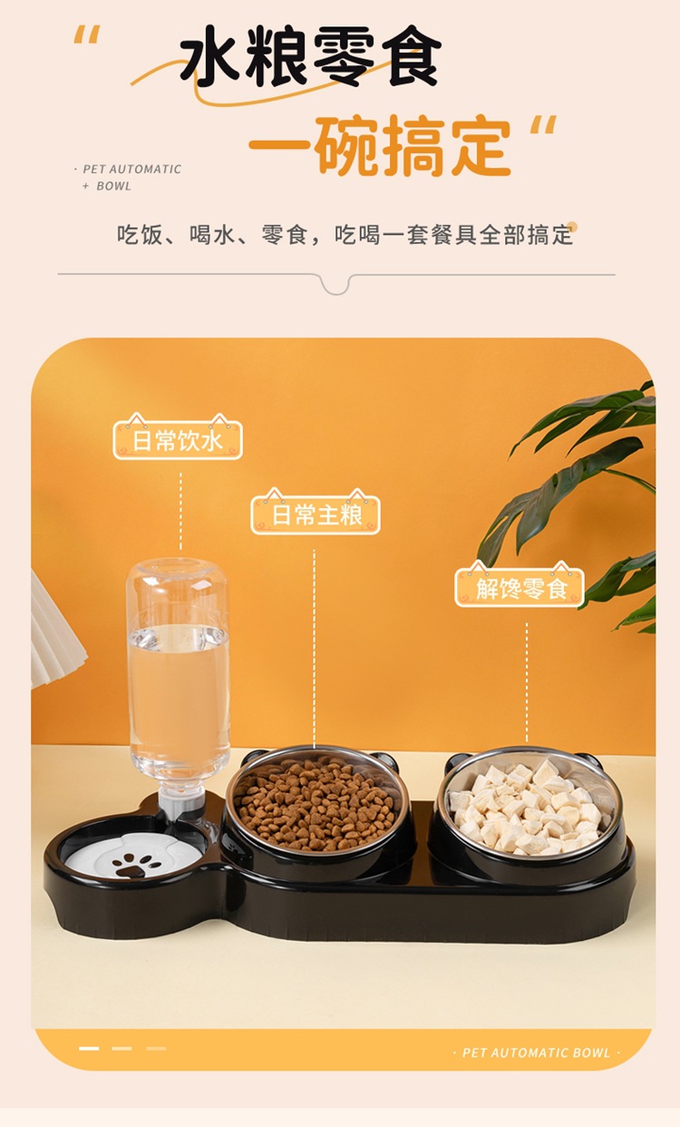 Cat bowl, ceramic double bowl, dog bowl, cat food bowl, cervical vertebrae protection, cat food bowl, drinking bowl, dog bowl, anti-tipping pet supplies pic 3