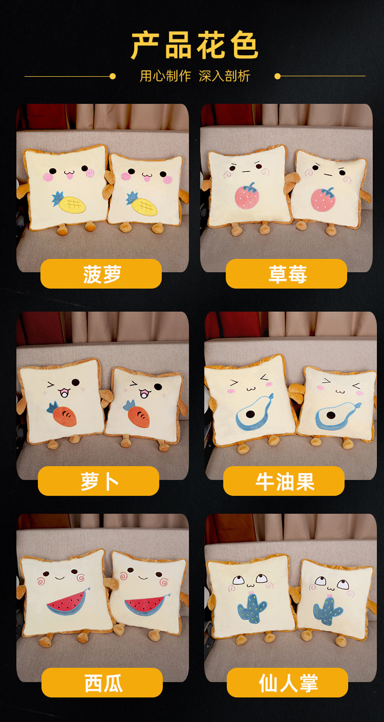 刺绣抱枕被子两用二合一床头靠枕车载靠垫印logo办公室午睡枕毯子详情13