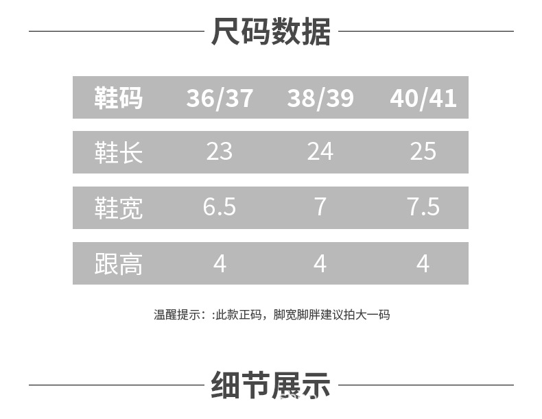厚底人字拖跨境踩屎感女夏季外穿EVA超软底沙滩希音代发夹脚凉拖详情3