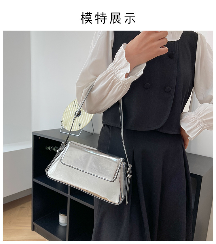 跨境女包新款欧美时尚漆皮女士法棍包质感亮面腋下包高级感单肩包详情9