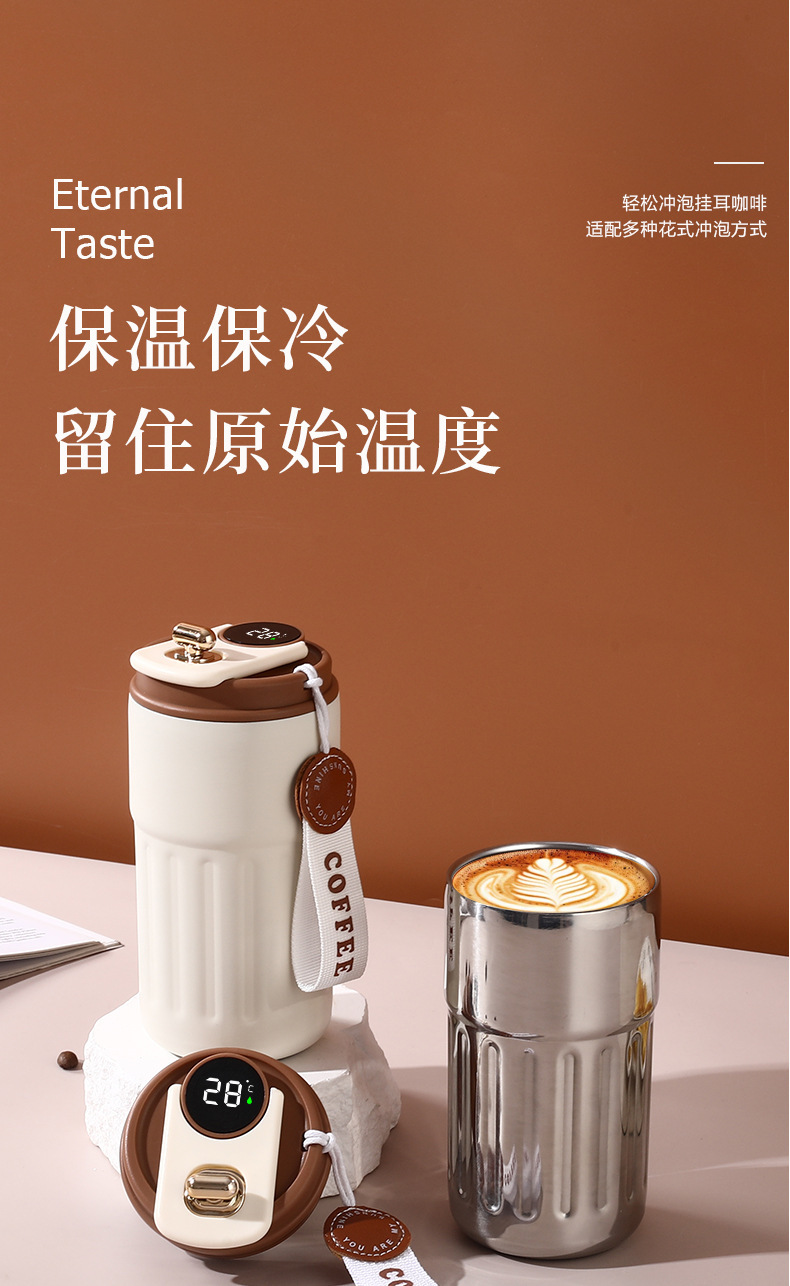 智能咖啡杯316不锈钢高颜值车载真空加厚保温杯便携随行学生水杯详情14