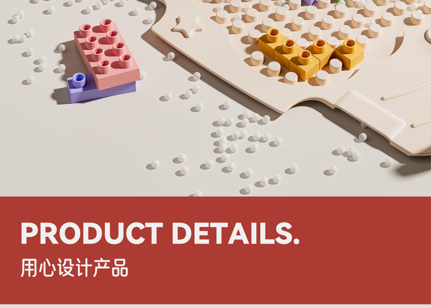 新款儿童学步车侧翻手推车多功能音乐益智积木创意可爱翻盖助步车详情42