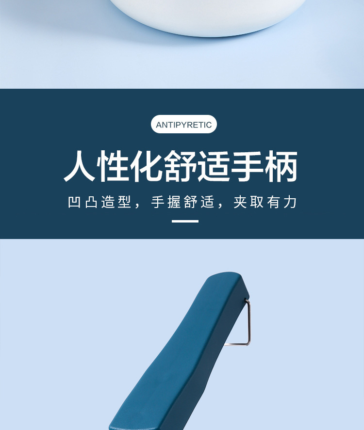 Bowl tongs, anti-scald tongs, kitchen tools, bowl tongs, plate tongs, steaming dish tongs, anti-slip and anti-scald hand tongs, wholesale pic 16