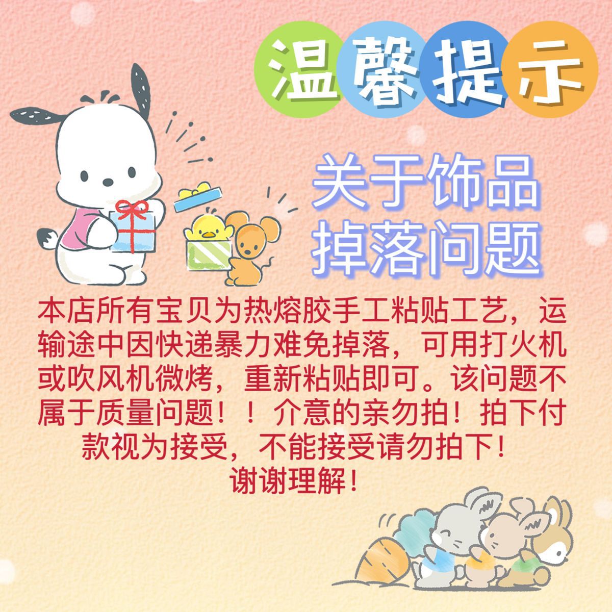 牙刷杯儿童漱口杯可爱卡通杯子食品级PP洗漱杯活动小礼品实用赠品详情2