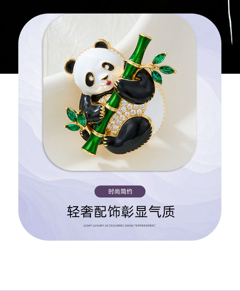 Cute and adorable bestseller Panda Holding bamboo brooch, copper micro-inlaid zircon enamel oil drip high-end fashion pin brooch pic 10