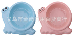 新款卡通圆形方形动物塑料单碗狗碗猫咪喝水碗宠物食盆猫碗详情4