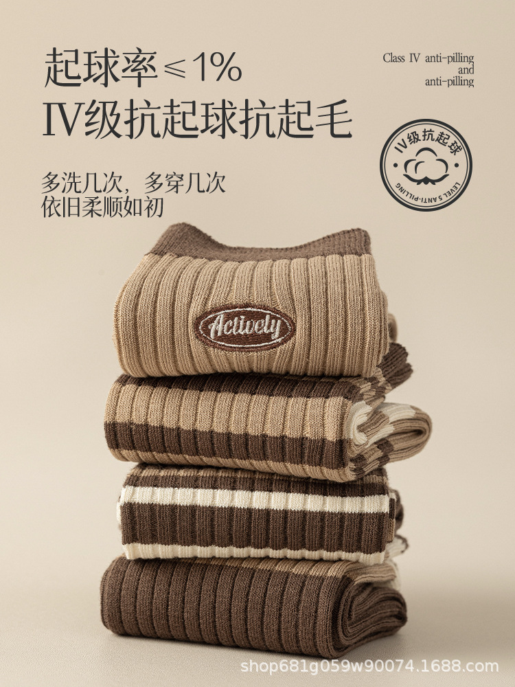 纯棉女中筒堆堆袜春秋运动休闲长款吸汗无骨薄款全棉春夏款舒适透气详情5