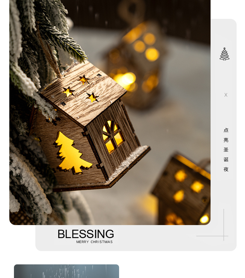 Christmas home decoration, desktop scene arrangement props, wooden house ornaments, hanging items, glowing Christmas tree decoration accessories pic 6