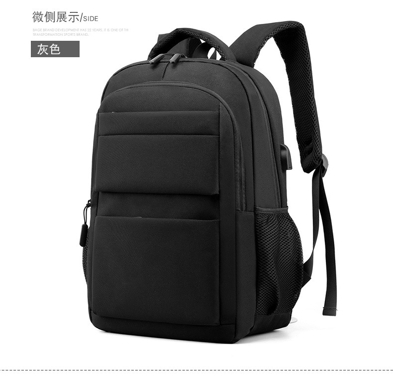 大容量旅行休闲包时尚背包大中学生笔记本电脑书包简约潮搭双肩包详情29