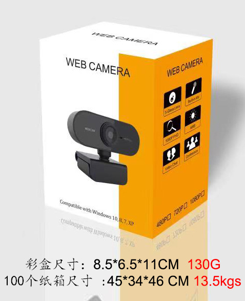 The source factory offers HD2K, 4K high-definition computer cameras and online course cameras with microphones in stock pic 1