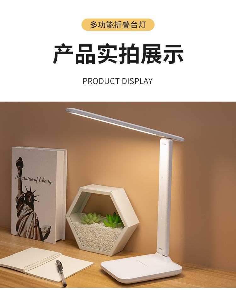led folding desk lamp, eye-protecting bedside lamp, special atmosphere for student study, usb night light, bedroom and dormitory reading light pic 19