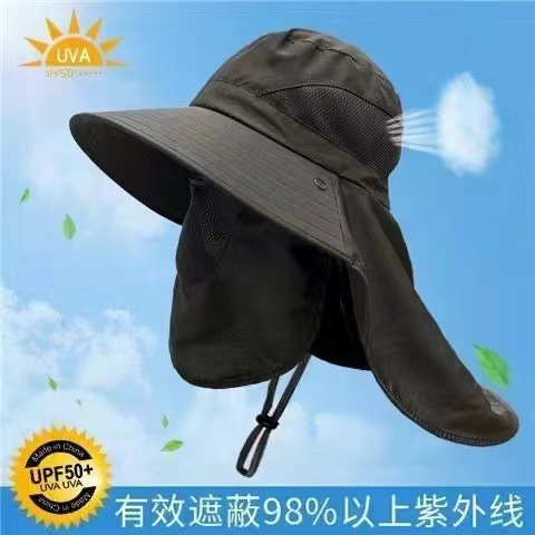 帽子男士遮脸护颈大帽檐新款防晒遮阳帽钓鱼帽户外夏季太阳帽登山详情4