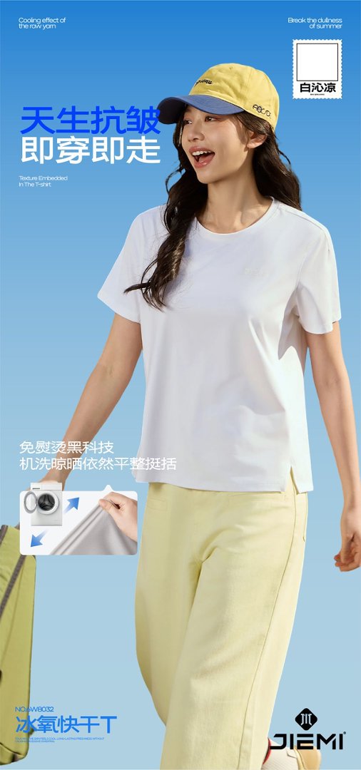 Ice-oxygen quick-drying T-shirt short-sleeved semi-zipper slimming yoga top women breathable quick-drying T-shirt Outdoor sports 8032 pic 11
