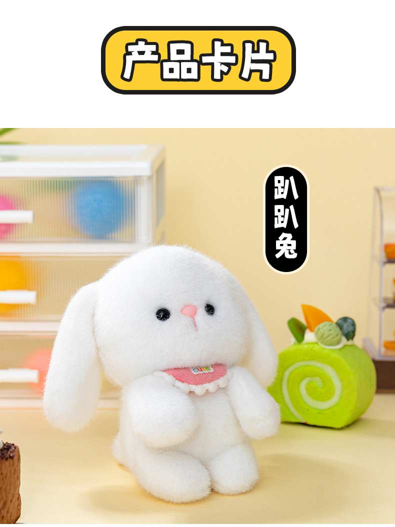 抖音网红热销款青蛙桌陪搭子玩偶毛绒玩具考拉公仔结婚抛洒礼物详情4