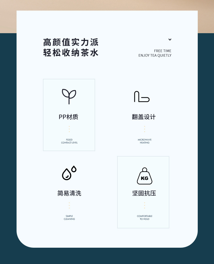 详情页_02.jpg