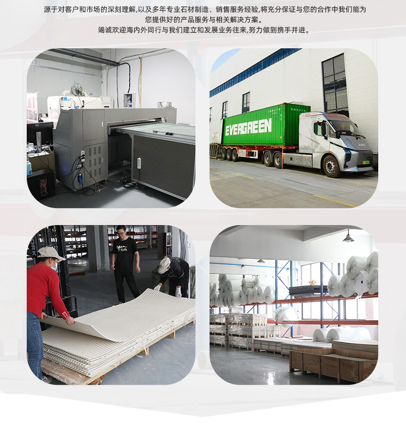 洞石马赛克外墙米白马赛克洞石软瓷墙贴通体砖凹凸面墙板酒店背景绿生新材料详情7