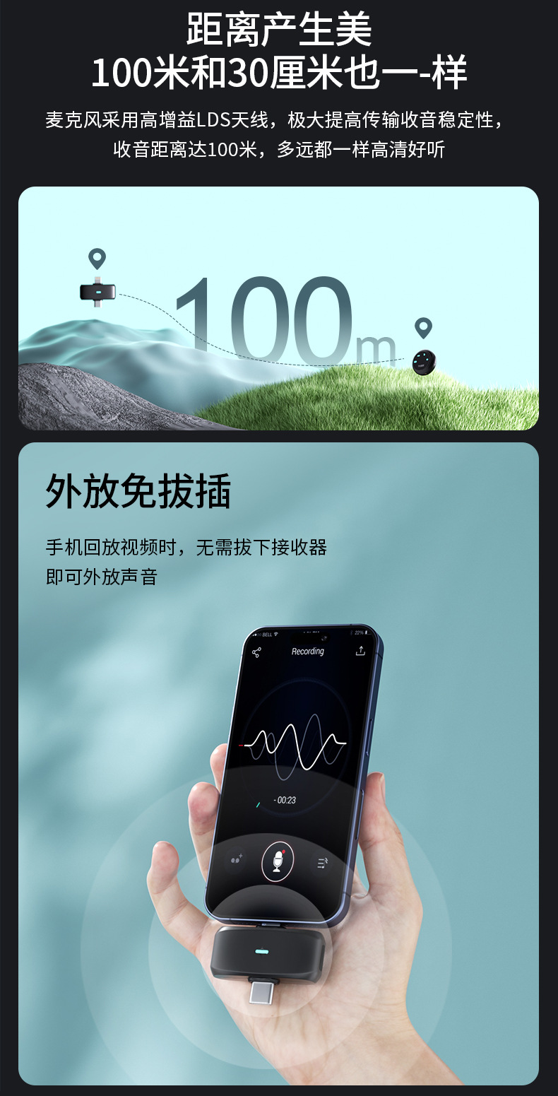 K31纽扣式磁吸无线领夹麦克风直播录音手机降噪数码电脑配件蓝牙耳机详情8