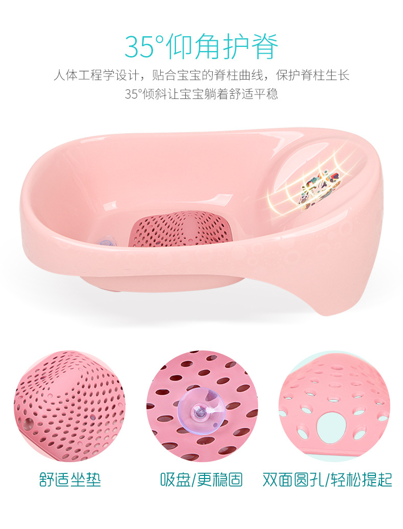 Newborn baby bath set, baby bath bucket, thickened bath basin with drain for children to sit and lie on pic 9