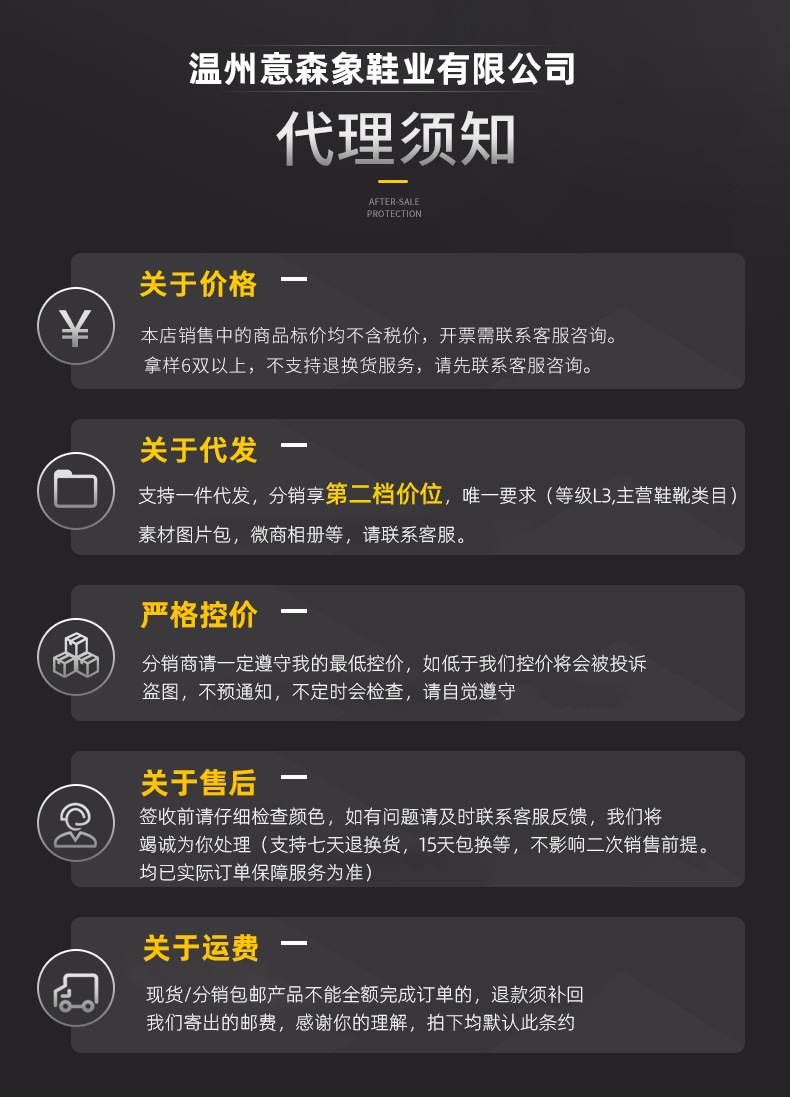 高端真皮春款运动皮鞋男爆款男鞋牛皮圆头潮流时尚休闲男士单鞋子详情1